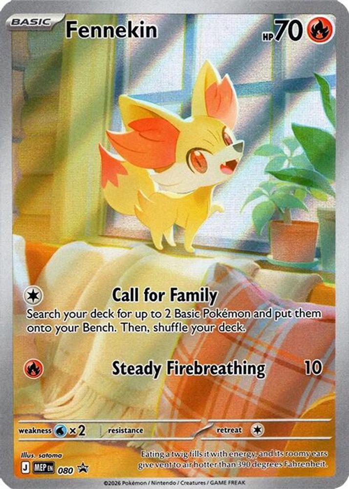 Fennekin 080 - Holofoil ME Mega Evolution Promo - Promo