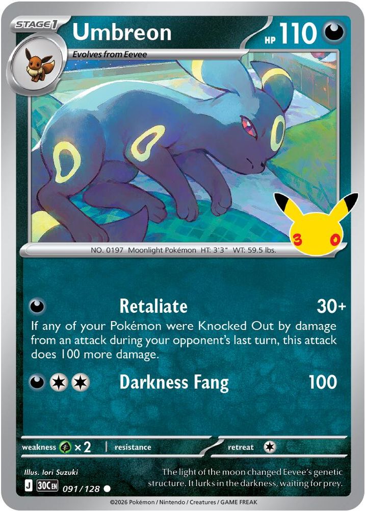 Umbreon 091 - Holofoil ME 30th Celebration - Common