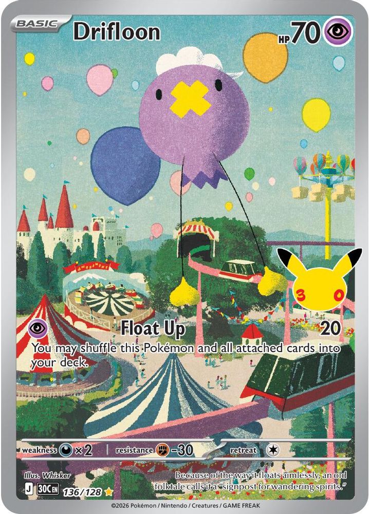 Drifloon 136 - Holofoil ME 30th Celebration - Illustration Rare