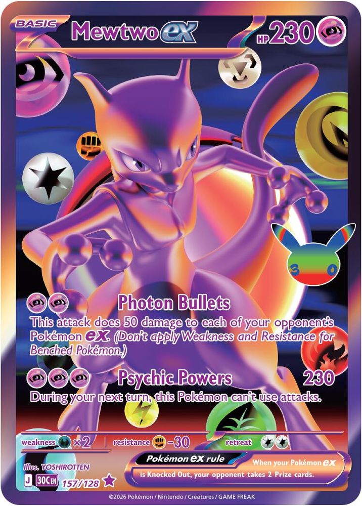 Mewtwo ex 157 - Holofoil ME 30th Celebration - Futuristic Rare