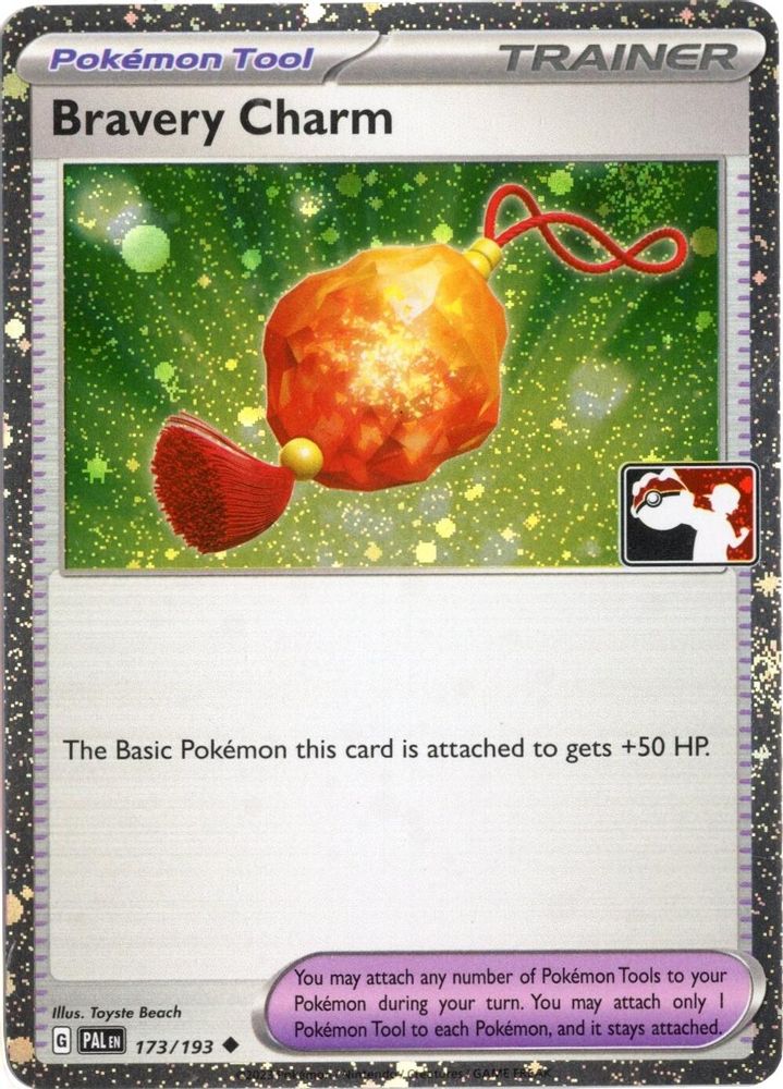 Bravery Charm (Cosmos Holo) 173/193 - Holofoil Prize Pack Series Cards - Uncommon