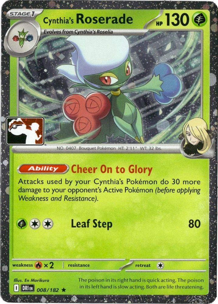 Cynthia's Roserade (Cosmos Holo) 008/182 - Holofoil Prize Pack Series Cards - Rare