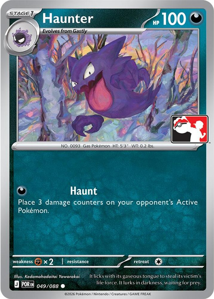 Haunter 049/088 Prize Pack Series Cards - Common