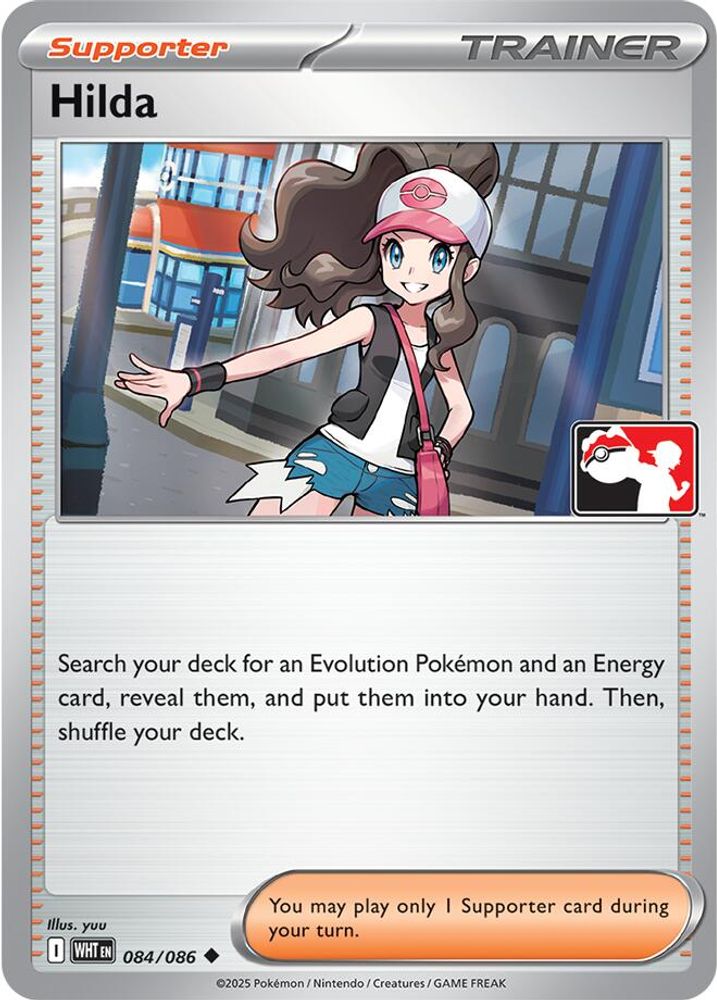 Hilda 084/086 Prize Pack Series Cards - Uncommon