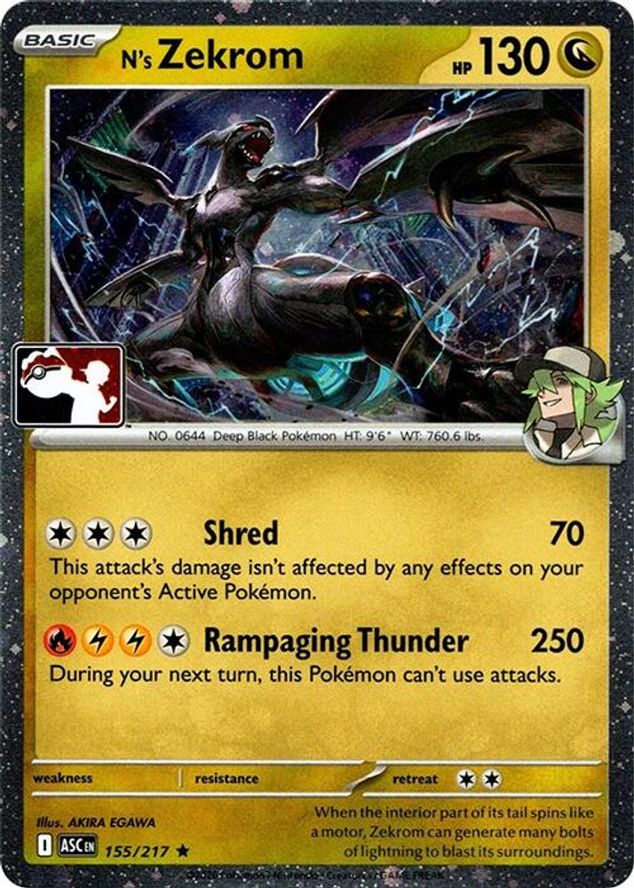 N's Zekrom (Cosmos Holo) 155/217 - Holofoil Prize Pack Series Cards - Rare