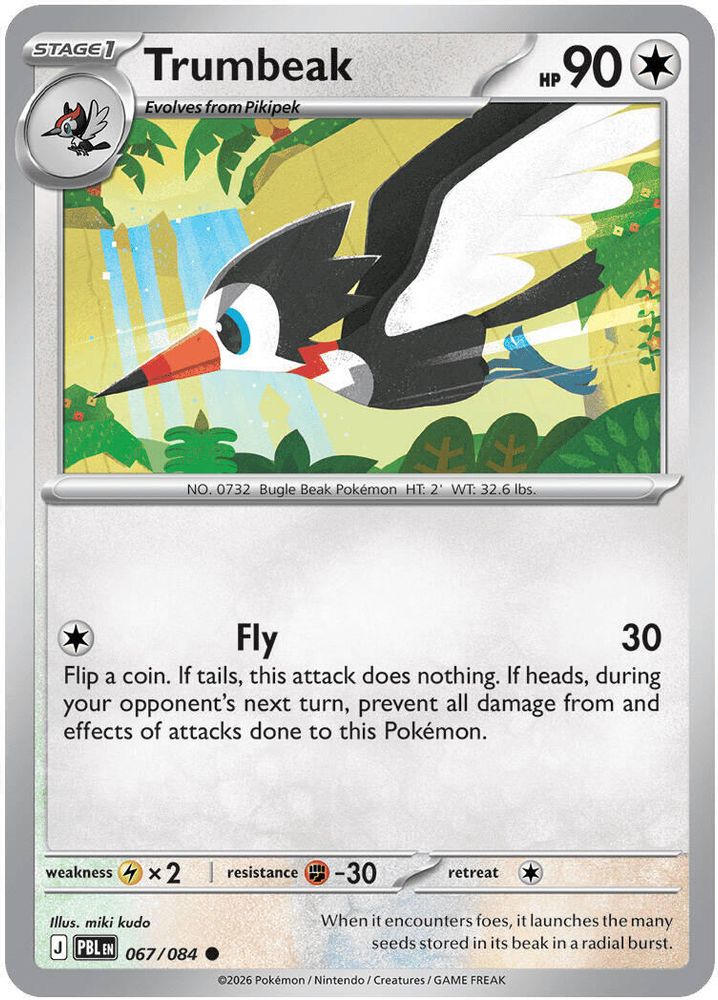 Trumbeak 067 ME05 Pitch Black - Common