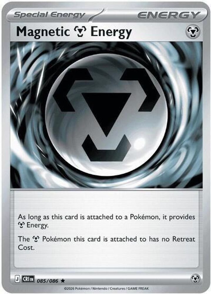 Magnetic Metal Energy (Non-Holo) 085/086 Deck Exclusives - Rare