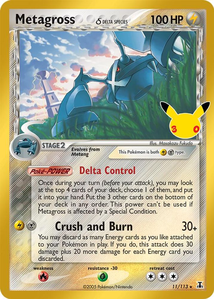 Metagross (Delta Species) 011 - Holofoil ME 30th Celebration Classic Collection - Classic Collection
