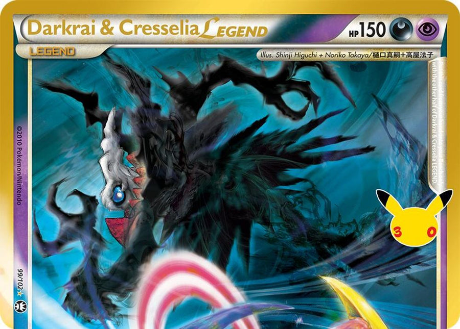 Darkrai & Cresselia Legend (Top) 099 - Holofoil ME 30th Celebration Classic Collection - Classic Collection