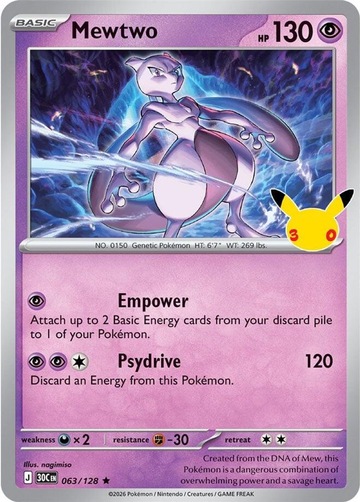 Mewtwo 063 - Holofoil ME 30th Celebration - Rare