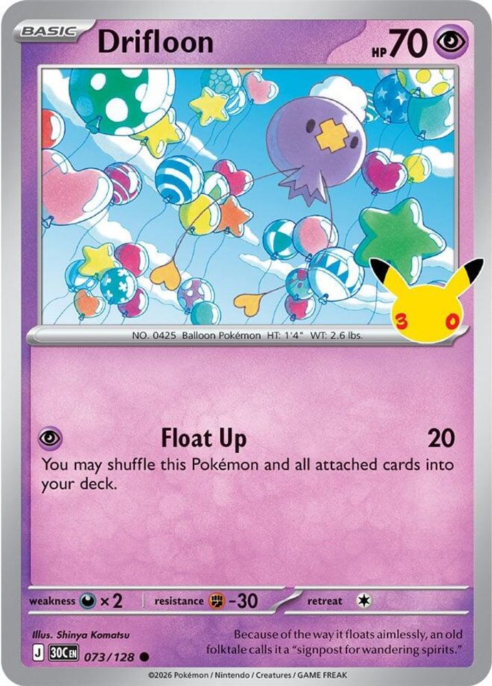 Drifloon 073/128 - Holofoil ME 30th Celebration - Common