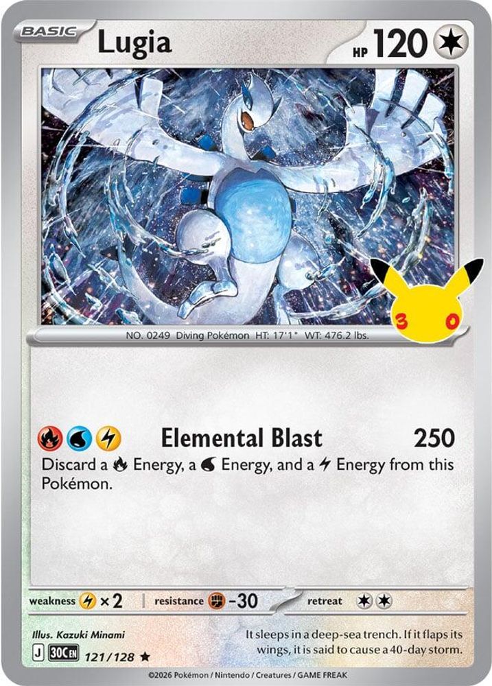 Lugia 121 - Holofoil ME 30th Celebration - Rare