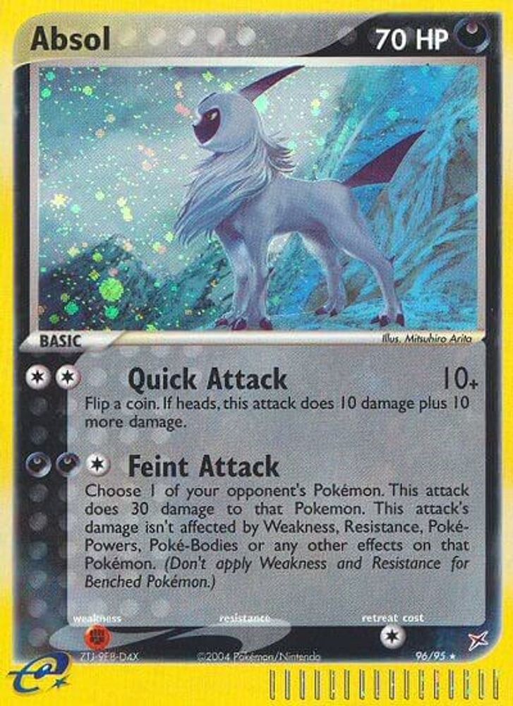 Absol - Holofoil Team Magma vs Team Aqua - Secret Rare