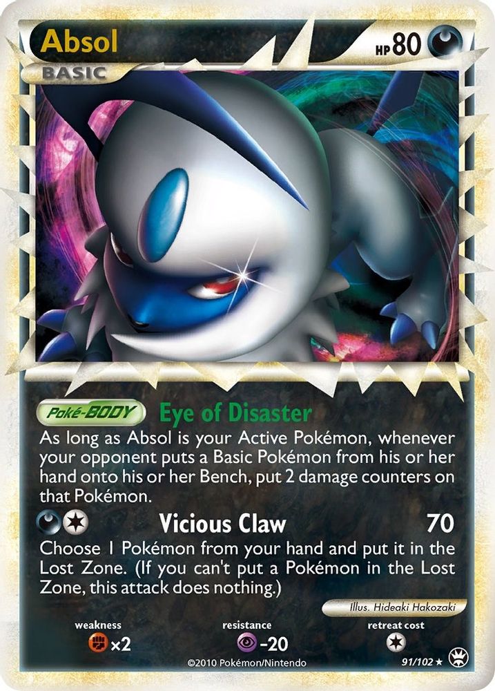 Absol (Prime) - Holofoil Triumphant - Ultra Rare
