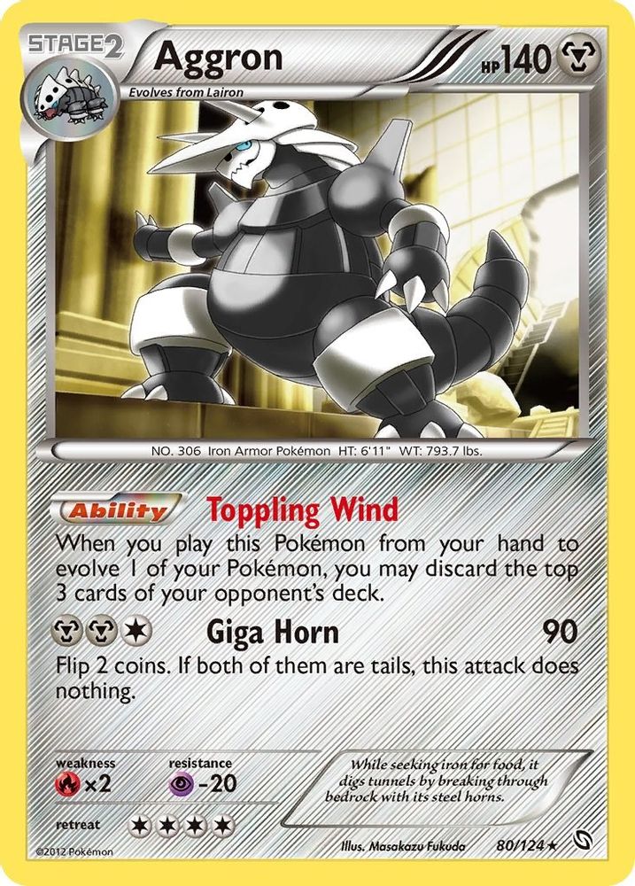 Aggron - Holofoil Dragons Exalted - Holo Rare