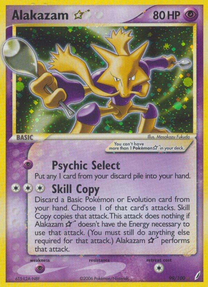 Alakazam Star/100 - Holofoil Crystal Guardians - Ultra Rare