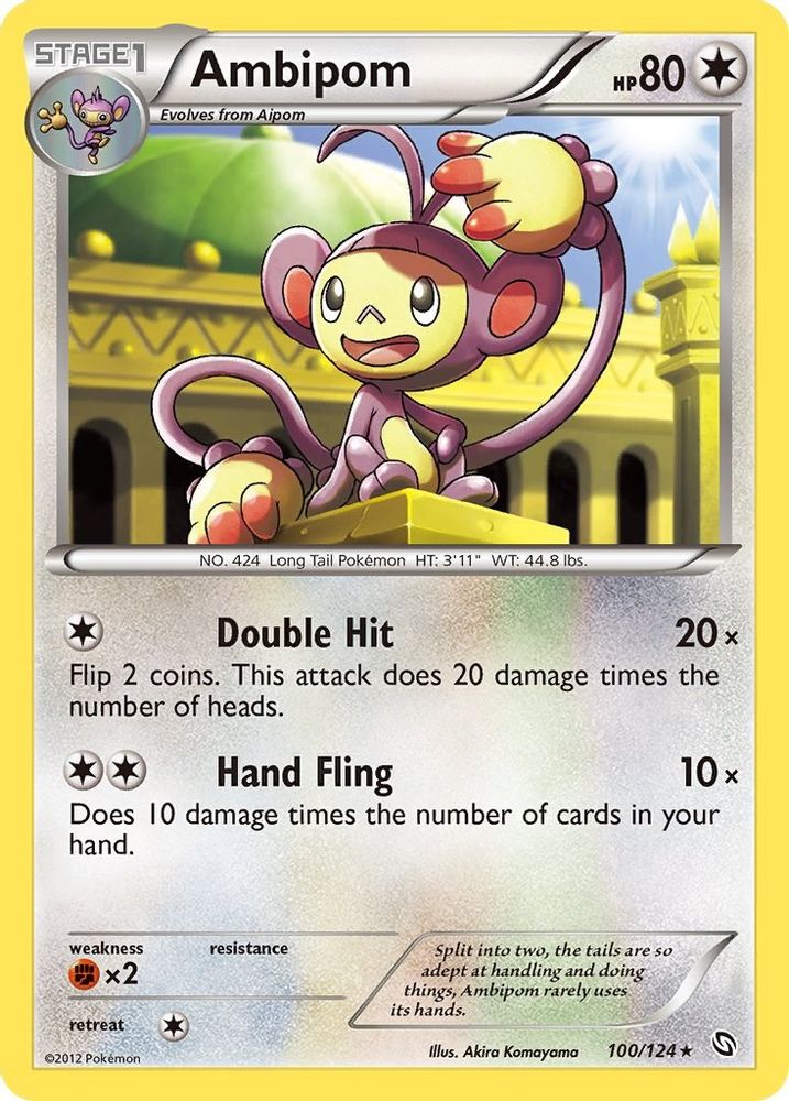 Ambipom Dragons Exalted - Rare
