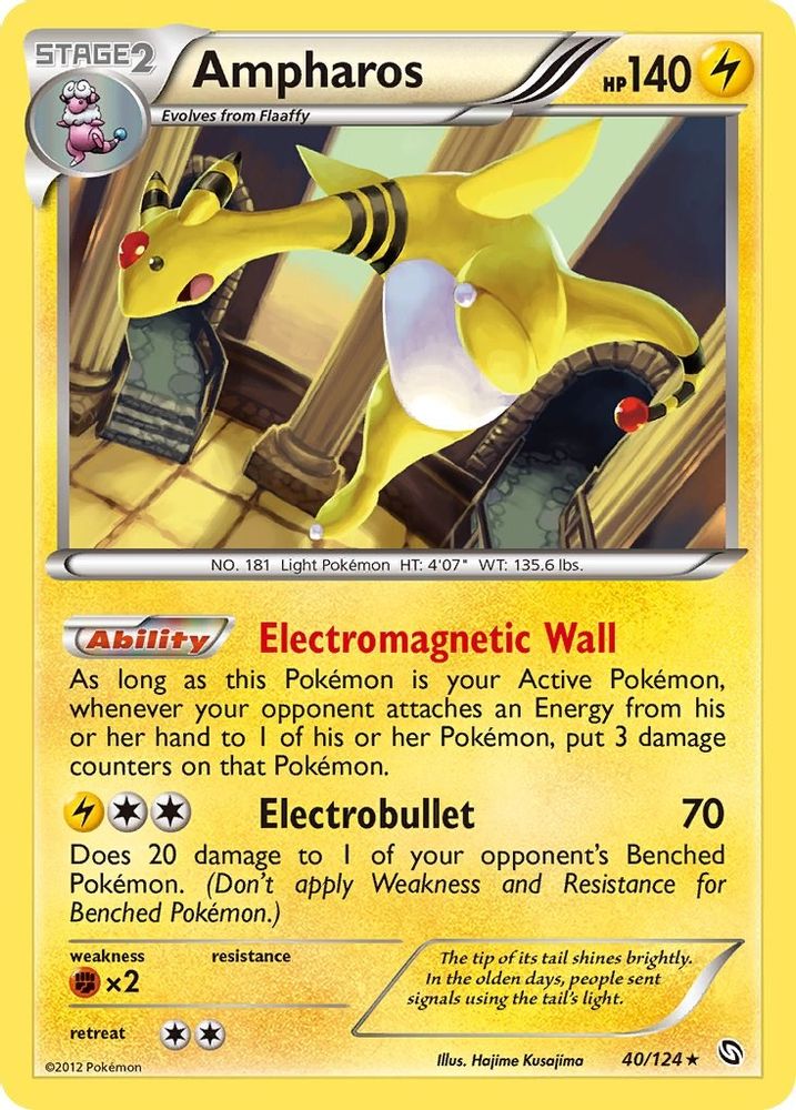 Ampharos - Reverse Holofoil Dragons Exalted - Holo Rare