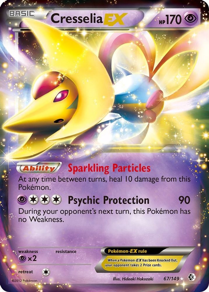 Cresselia EX - Holofoil Boundaries Crossed - Ultra Rare