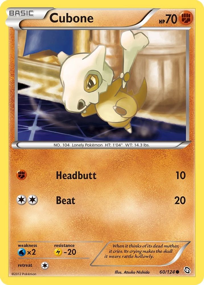 Cubone 060 Dragons Exalted - Common