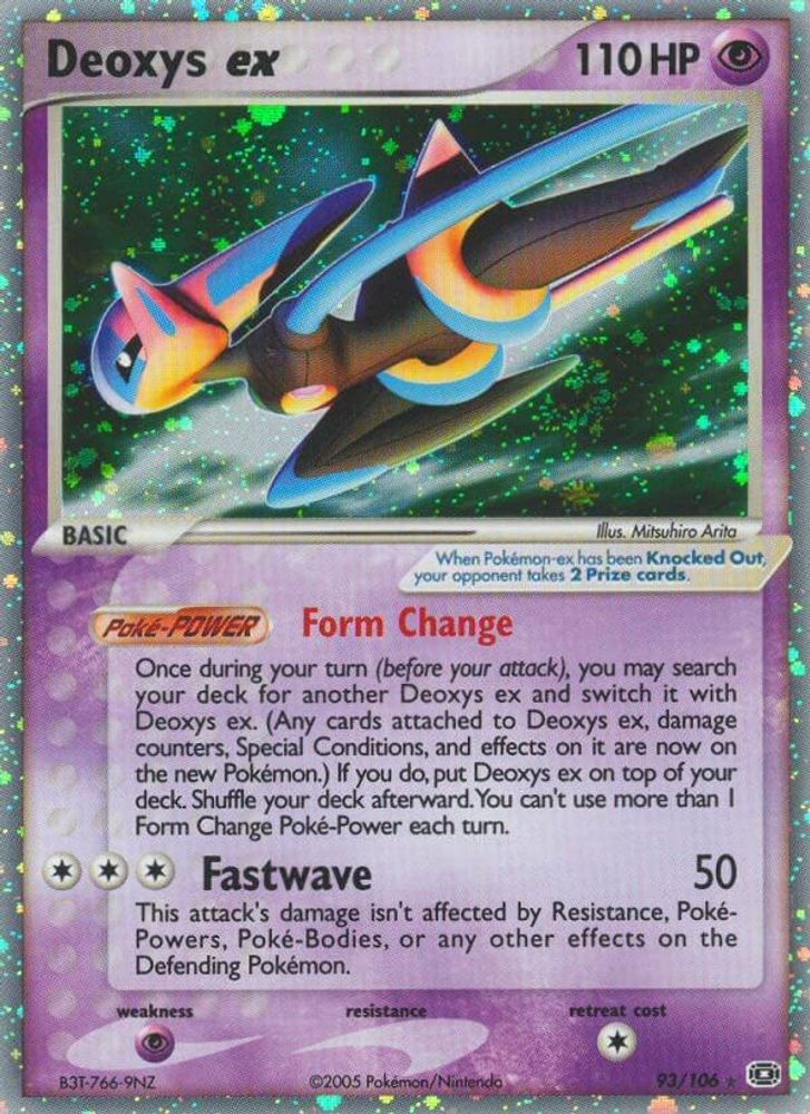 Deoxys ex (Speed Forme) - Holofoil Emerald - Ultra Rare