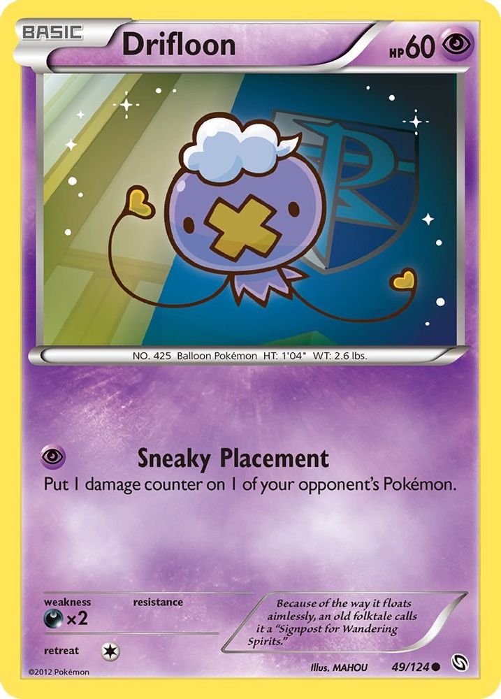 Drifloon (49) - Reverse Holofoil Dragons Exalted - Common
