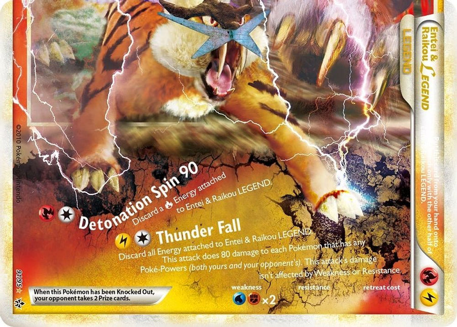Entei & Raikou Legend (bottom) - Holofoil Unleashed - Ultra Rare