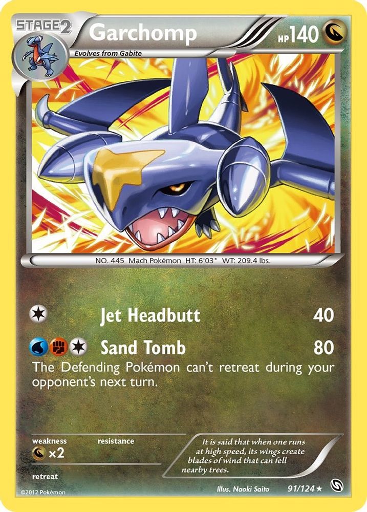 Garchomp (91) Dragons Exalted - Rare