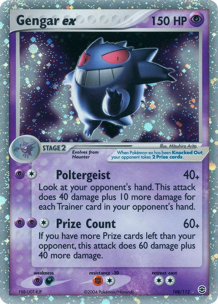 Gengar ex FireRed & LeafGreen - Ultra Rare