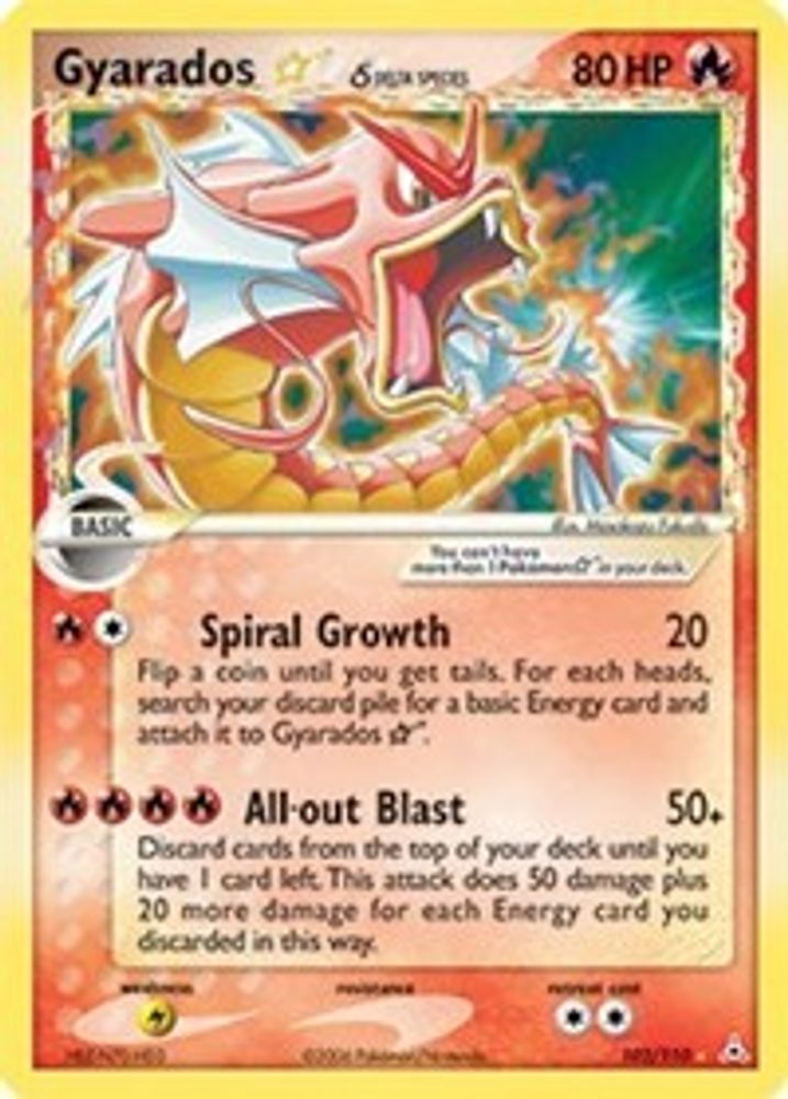 Gyarados Star (Delta Species) - Holofoil Holon Phantoms - Ultra Rare