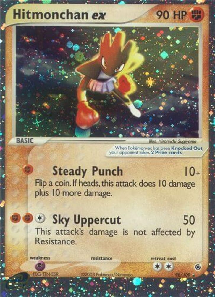 Hitmonchan ex/109 - Holofoil Ruby and Sapphire - Ultra Rare