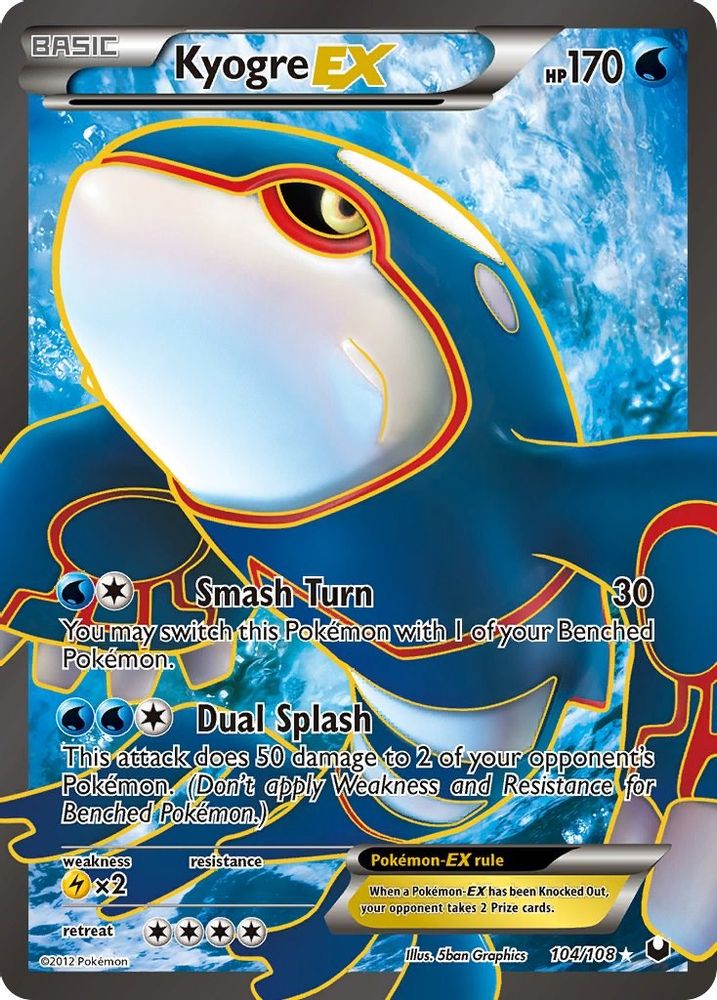 Kyogre EX (104 Full Art) - Holofoil Dark Explorers - Ultra Rare