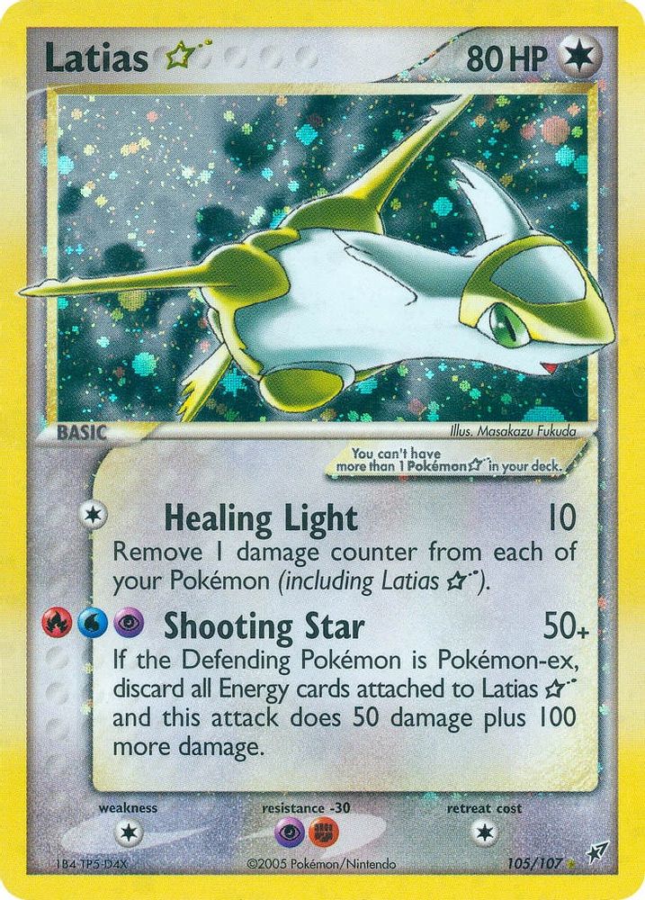 Latias Star - Holofoil Deoxys - Ultra Rare