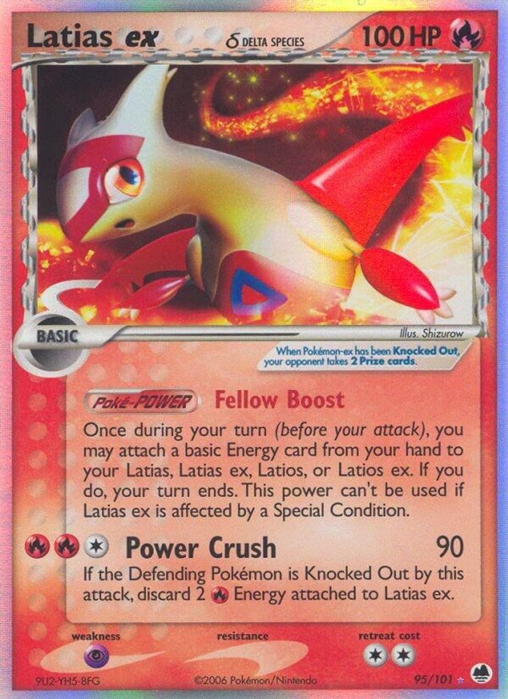 Latias ex (Delta Species) - Holofoil Dragon Frontiers - Ultra Rare
