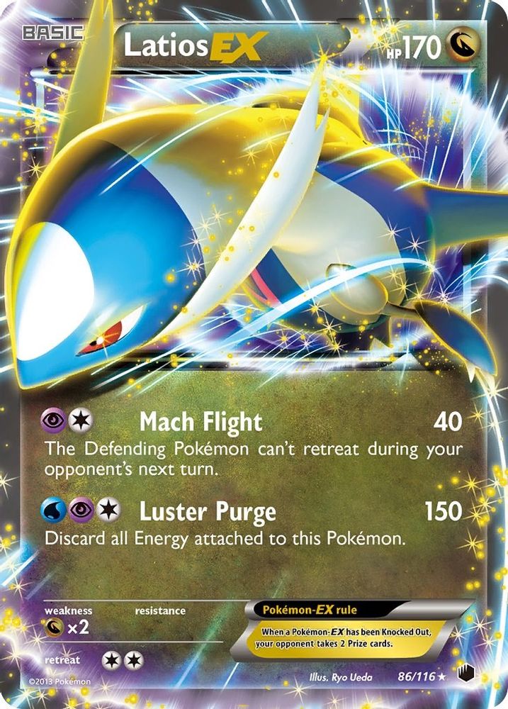 Latios EX - Holofoil Plasma Freeze - Ultra Rare