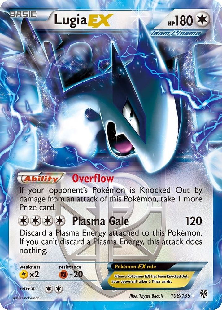 Lugia EX (Team Plasma) - Holofoil Plasma Storm - Ultra Rare