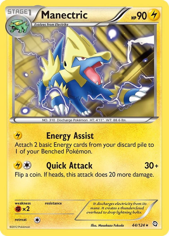 Manectric (44) Dragons Exalted - Rare