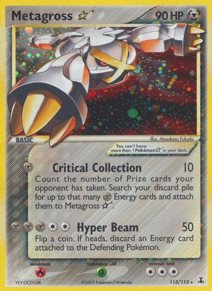 Metagross Star 113 - Holofoil Delta Species - Ultra Rare