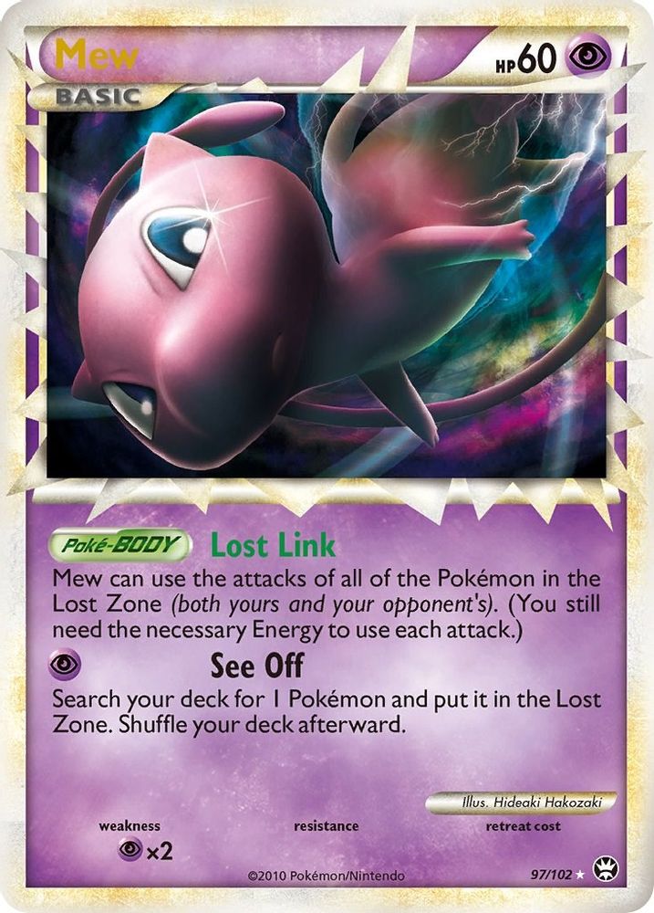 Mew (Prime) - Holofoil Triumphant - Ultra Rare