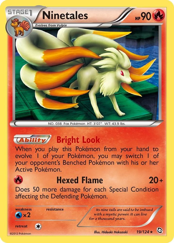 Ninetales - Reverse Holofoil Dragons Exalted - Holo Rare