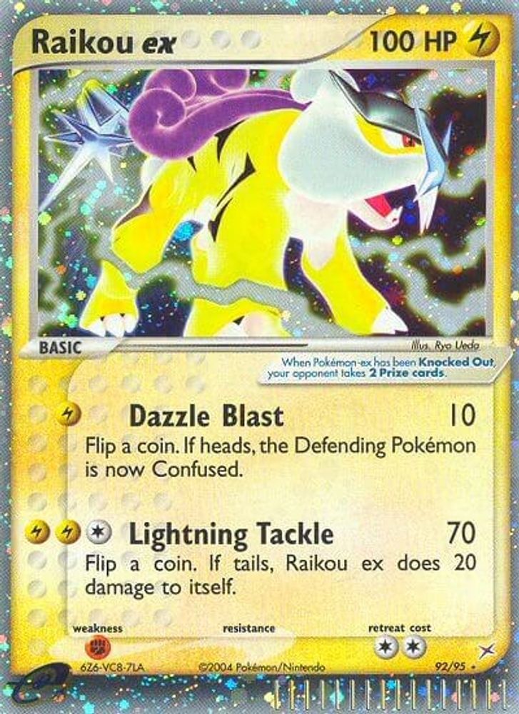 Raikou ex - Holofoil Team Magma vs Team Aqua - Ultra Rare