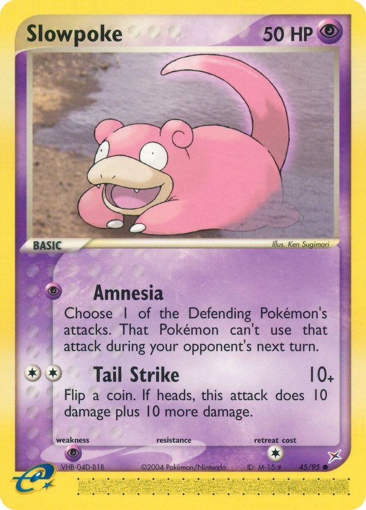 Slowpoke 045/95 Team Magma vs Team Aqua - Common