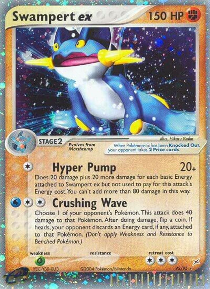 Swampert ex - Holofoil Team Magma vs Team Aqua - Ultra Rare