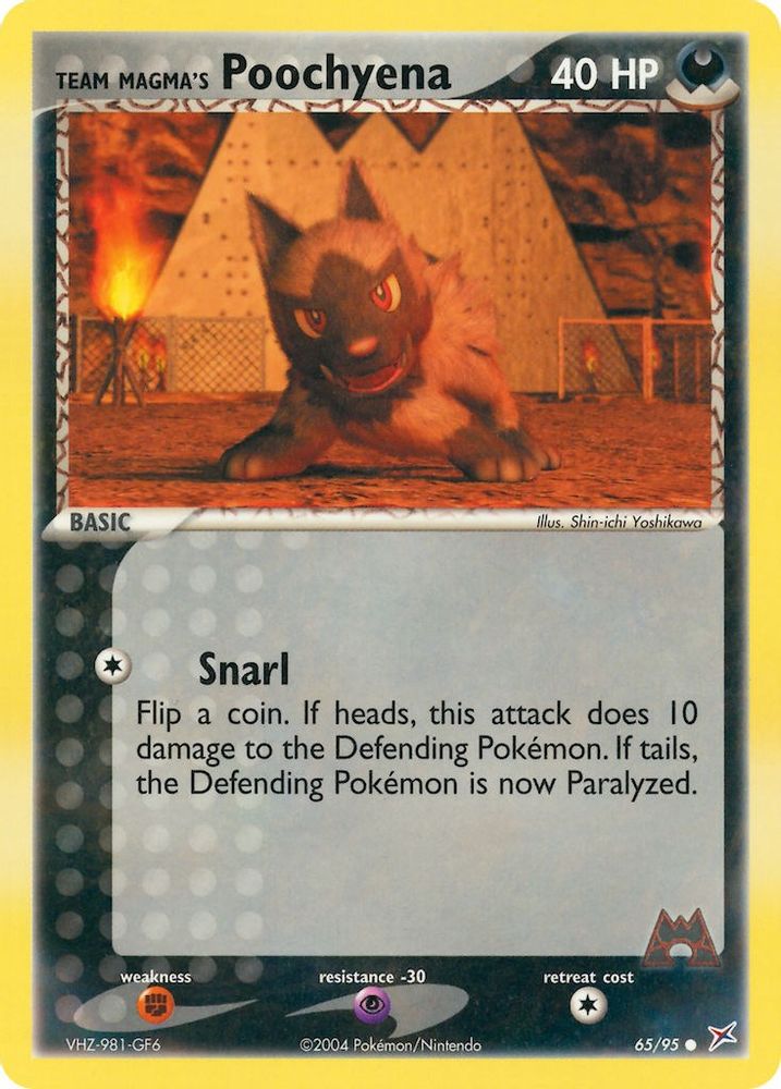 Team Magma's Poochyena - 65/95/95 Team Magma vs Team Aqua - Common