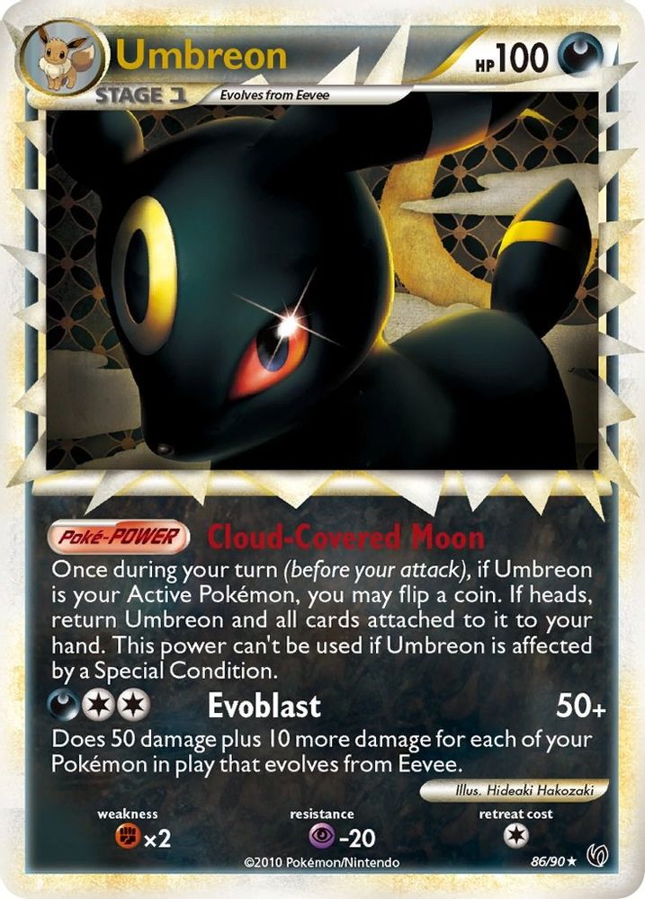 Umbreon (Prime) - Holofoil Undaunted - Ultra Rare