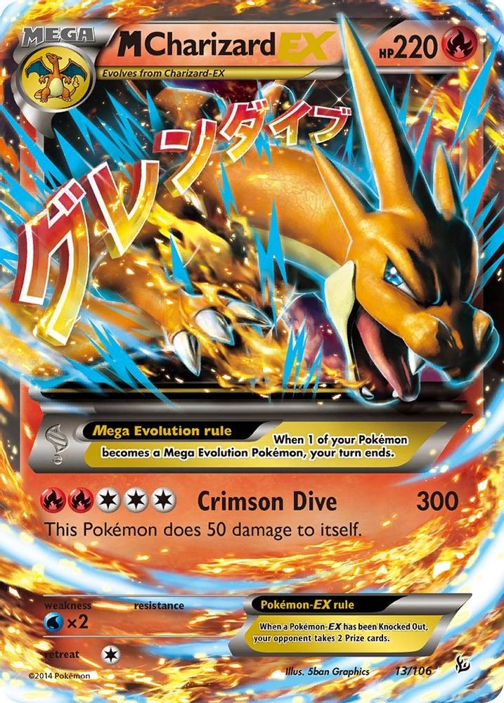 M Charizard EX (Y) 013 - Holofoil XY Flashfire - Ultra Rare