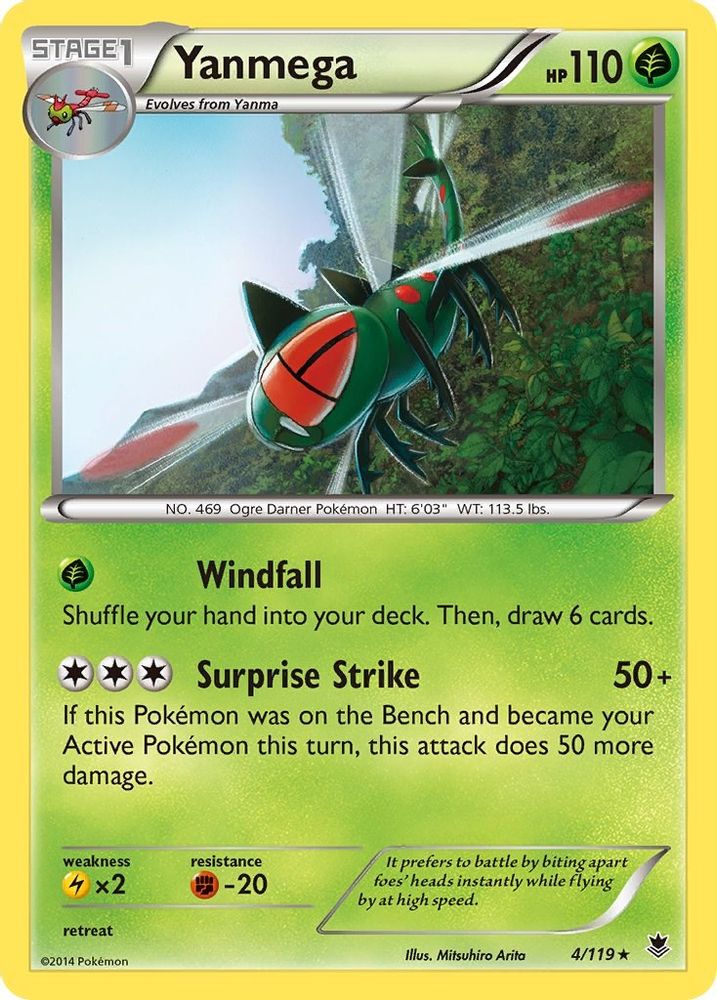Yanmega XY Phantom Forces - Rare