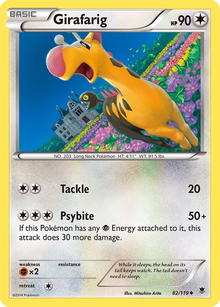 Girafarig - Reverse Holofoil XY Phantom Forces - Uncommon