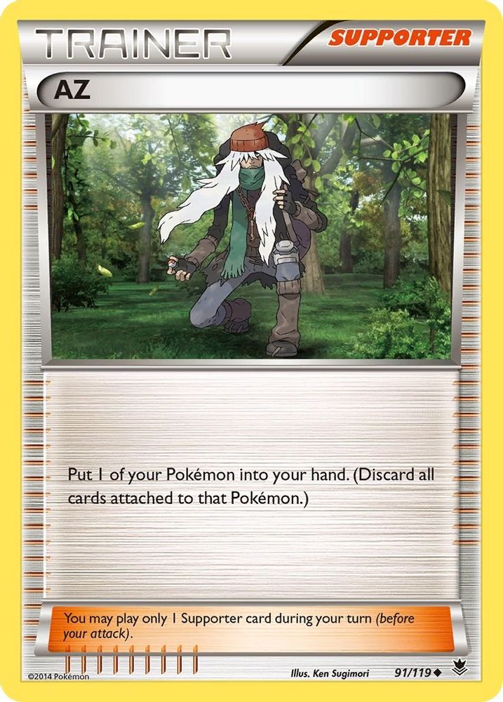 AZ 091 XY Phantom Forces - Uncommon