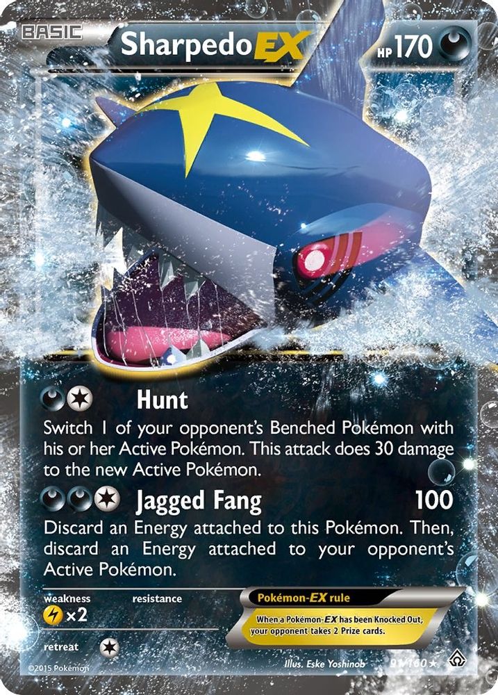 Sharpedo EX 091 - Holofoil XY Primal Clash - Ultra Rare